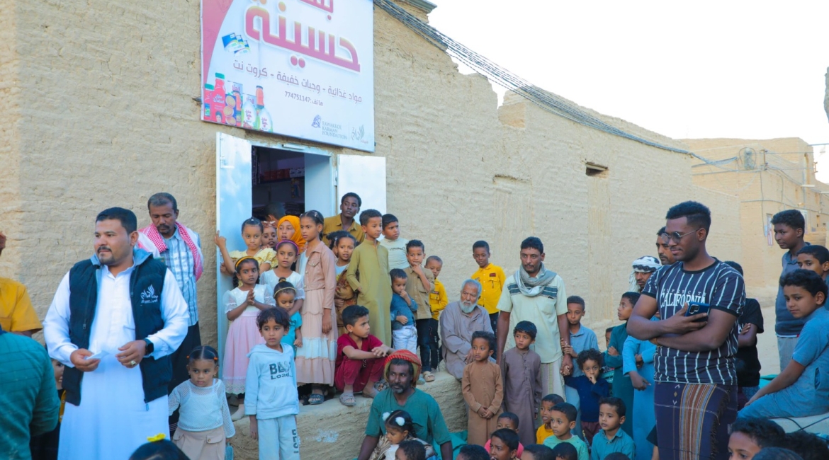 مؤسسة توكل كرمان تصنع أملًا جديدًا في حياة مرجان بمحافظة حضرموت